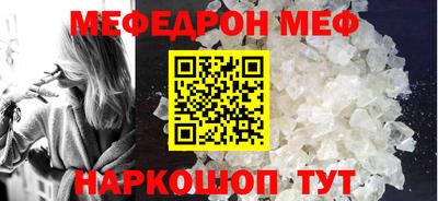 apvp Нарткала