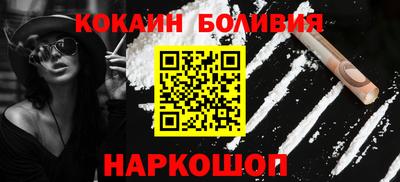 apvp Нарткала