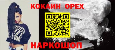 apvp Нарткала
