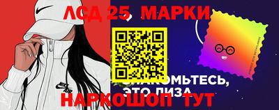mix Наро-Фоминск