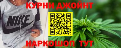 apvp Нарткала