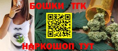apvp Нарткала