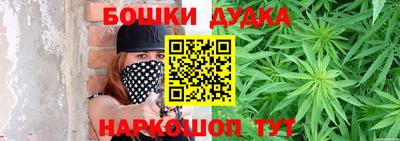 трава Нальчик