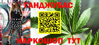 apvp Нарткала