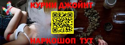 mix Наро-Фоминск