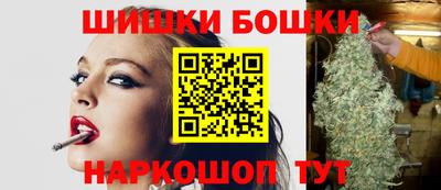 mix Наро-Фоминск