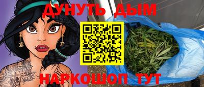 mix Наро-Фоминск