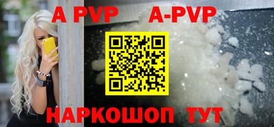 гидропоника Новокубанск