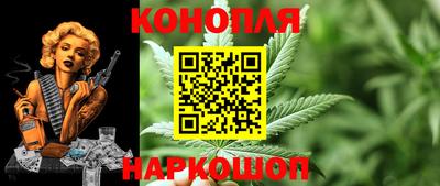 apvp Нарткала