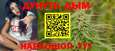apvp Нарткала