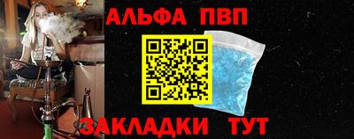 mix Наро-Фоминск