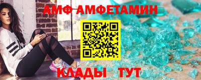 apvp Нарткала