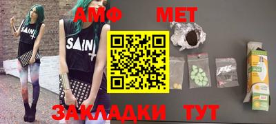apvp Нарткала