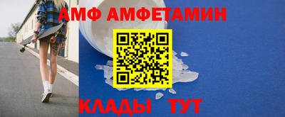 mix Наро-Фоминск