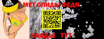 apvp Нарткала