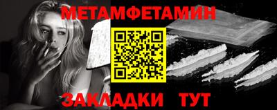 mix Наро-Фоминск