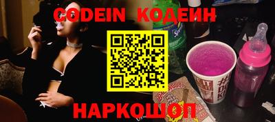 apvp Нарткала