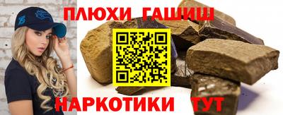 mix Наро-Фоминск