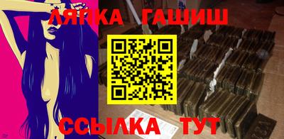 mix Наро-Фоминск