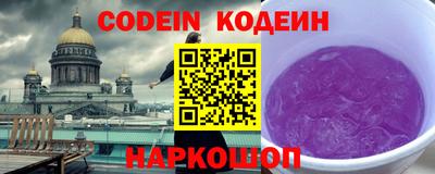 apvp Нарткала